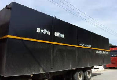 造紙工業廢水預處理工藝有哪些？