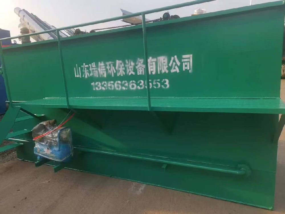 廣東韶關市養殖污水怎么選一體化污水處理設備