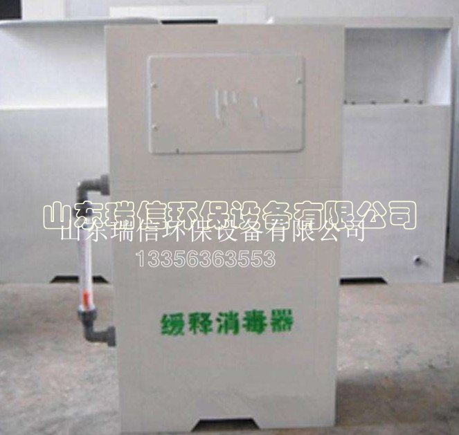 工業污水處理設備-污水處理設備都包括什么？