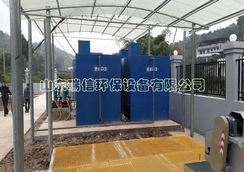 醫院污水處理設備圖片