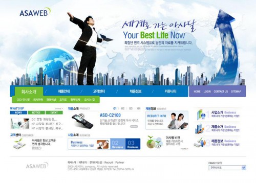 化工污水處理設備-污水處理設備有哪幾種類型？