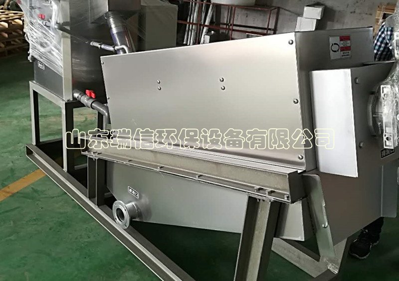 一體化污水處理設備